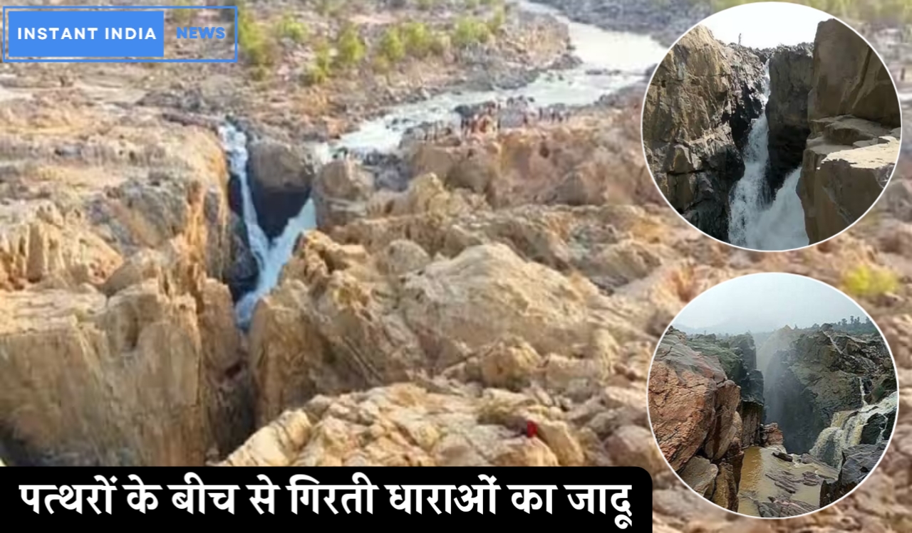 Rakasganda Waterfall, Chhattisgarh