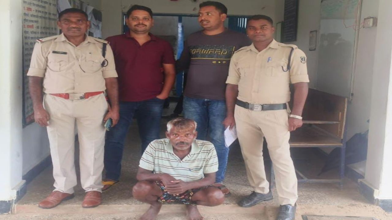 Rape accused arrested in Surguja